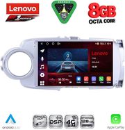 DIQ SSR 10737SL_CPA (9INC) MULTIMEDIA TABLET FOR TOYOTA YARIS MOD. 2011-2015 (SILVER)