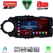 DIQ SSR 10737FL_CPA (9INC) MULTIMEDIA TABLET FOR TOYOTA YARIS MOD. 2015-2020