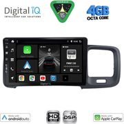 DIGITAL IQ BXF 6785_CPAA (9INC) MULTIMEDIA TABLET FOR VOLVO S60 MOD. 2010-2018
