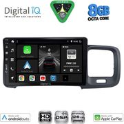 DIGITAL IQ BXF 7785_CPAA (9INC) MULTIMEDIA TABLET FOR VOLVO S60 MOD. 2010-2018