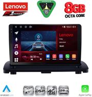 DIQ SSR 10789_CPA (9INC) MULTIMEDIA TABLET FOR VOLVO XC90 MOD. 2002-2014