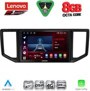 DIQ SSR 10753_CPA (10INC) MULTIMEDIA TABLET FOR VW CRAFTER MOD. 2017-2026