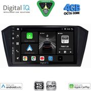 DIGITAL IQ BXF 6750_CPAA (10INC) MULTIMEDIA TABLET FOR VW PASSAT MOD. 2016-2023