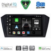 DIGITAL IQ BXF 7750_CPAA (10INC) MULTIMEDIA TABLET FOR VW PASSAT MOD. 2016-2023