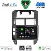 DIGITAL IQ BXF 6755_CPAA (9INC) MULTIMEDIA TABLET FOR VW POLO MOD. 2002-2009