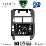 DIGITAL IQ BXF 7755_CPAA (9INC) MULTIMEDIA TABLET FOR VW POLO MOD. 2002-2009
