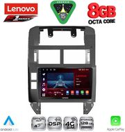 DIQ SSR 10755_CPA (9INC) MULTIMEDIA TABLET FOR VW POLO MOD. 2002-2009