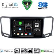 DIGITAL IQ BXF 11790_CPAA (9INC) MULTIMEDIA TABLET FOR VW SHARAN MOD. 2011-2023