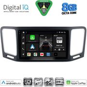 DIGITAL IQ BXK 20790_CPAA (9INC) MULTIMEDIA TABLET FOR VW SHARAN MOD. 2011-2023