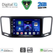 DIGITAL IQ BXC 3790_CPAA (9INC) MULTIMEDIA TABLET FOR VW SHARAN MOD. 2011-2023