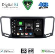 DIGITAL IQ BXF 6790_CPAA (9INC) MULTIMEDIA TABLET FOR VW SHARAN MOD. 2011-2023