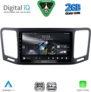 DIGITAL IQ RSD 1790_CPA (9INC) MULTIMEDIA TABLET FOR VW SHARAN MOD. 2011-2023