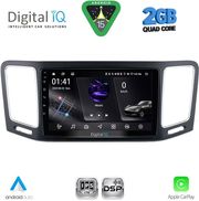 DIGITAL IQ RSF 4790_CPA (9INC) MULTIMEDIA TABLET FOR VW SHARAN MOD. 2011-2023