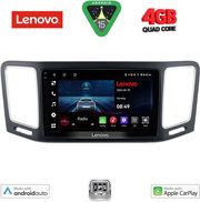 DIQ LVE 8790_CPAA (9INC) MULTIMEDIA TABLET FOR VW SHARAN MOD. 2011-2023