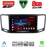 DIQ SSR 10790_CPA (9INC) MULTIMEDIA TABLET FOR VW SHARAN MOD. 2011-2023
