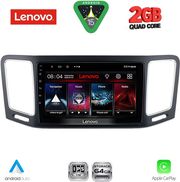 DIQ LVD 2790_CPA (9INC) MULTIMEDIA TABLET FOR VW SHARAN MOD. 2011-2023