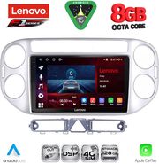 DIQ SSR 10759SL_CPA (9INC) MULTIMEDIA TABLET FOR VW TIGUAN MOD. 2004-2011 (SILVER)