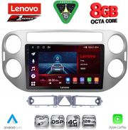 DIQ SSR 10759GR_CPA (9INC) MULTIMEDIA TABLET FOR VW TIGUAN MOD. 2004-2011 (GREY)