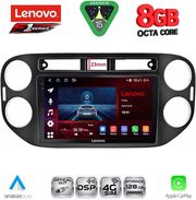 DIQ SSR 10760BL_CPA (9INC) MULTIMEDIA TABLET FOR VW TIGUAN MOD. 2011-2016 (BLACK)