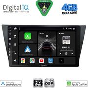 DIGITAL IQ BXF 6761_CPAA (10INC) MULTIMEDIA TABLET FOR VW TIGUAN MOD. 2016-2024
