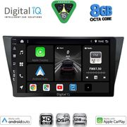 DIGITAL IQ BXF 7761_CPAA (10INC) MULTIMEDIA TABLET FOR VW TIGUAN MOD. 2016-2024