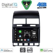 DIGITAL IQ BXF 6765_CPAA (9INC) MULTIMEDIA TABLET FOR VW TOUAREG MOD. 2003-2011