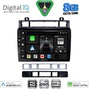 DIGITAL IQ BXF 7766_CPAA (9INC) MULTIMEDIA TABLET FOR VW TOUAREG MOD. 2011-2018