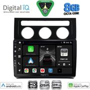DIGITAL IQ BXF 7767_CPAA CLIMA (10INC) MULTIMEDIA TABLET FOR VW TOURAN MOD. 2003-2010