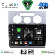 DIGITAL IQ BXF 6767_CPAA A/C (10INC) MULTIMEDIA TABLET FOR VW TOURAN MOD. 2003-2010
