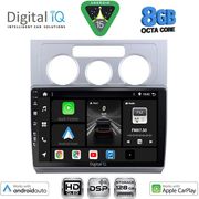 DIGITAL IQ BXF 7767_CPAA A/C (10INC) MULTIMEDIA TABLET FOR VW TOURAN MOD. 2003-2010