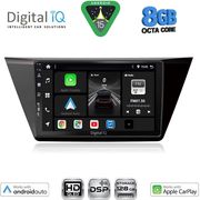 DIGITAL IQ BXF 7769_CPAA (10INC) MULTIMEDIA TABLET FOR VW TOURAN MOD. 2016-2026