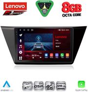 DIQ SSR 10769_CPA (10INC) MULTIMEDIA TABLET FOR VW TOURAN MOD. 2016-2026