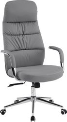 ΚΑΡΕΚΛΑ ΓΡΑΦΕΙΟΥ TEETER HM18355.10 ΓΚΡΙ PU ΔΕΡΜΑ--ΒΑΣΗ ΧΡΩΜΙΟΥ 67X66X121ΥΕΚ