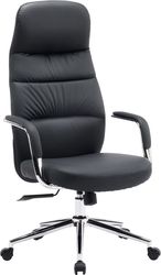 ΚΑΡΕΚΛΑ ΓΡΑΦΕΙΟΥ TEETER HM18355.01 ΜΑΥΡΟ PU ΔΕΡΜΑ--ΒΑΣΗ ΧΡΩΜΙΟΥ 67X66X121ΥΕΚ