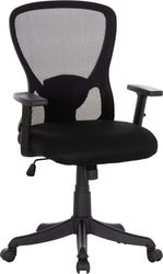 ΚΑΡΕΚΛΑ ΓΡΑΦΕΙΟΥ KRAM HM1208.01 ΜΑΥΡΟΣ ΣΚΕΛΕΤΟΣ--ΜΑΥΡΟ MESH 64X64X100-108ΥΕΚ.