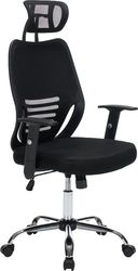 ΚΑΡΕΚΛΑ ΓΡΑΦΕΙΟΥ BRIEF HM1206.01 ΜΑΥΡΟ MESH--ΒΑΣΗ ΧΡΩΜΙΟΥ 63X64X122ΥΕΚ.