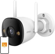 OUTDOOR WI-FI CAMERA IMOU BULLET 3 3MP