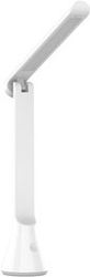 DESK LAMP YEELIGHT Z1 (FOLDABLE)