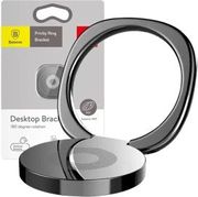 BASEUS RING HOLDER ΚΙΝΗΤΟΥ PRIVITY BRACKET (ΜΑΥΡΟ)