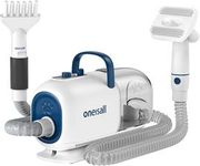 ONEISALL ΣΕΤ ΠΕΡΙΠΟΙΗΣΗΣ ΚΑΤΟΙΚΙΔΙΩΝ ΖΩΩΝ BM1 (ΛΕΥΚΟ)