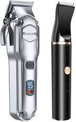 PET CLIPPER SET ONEISALL RFC-676 + P20