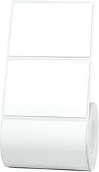 THERMAL LABELS NIIMBOT STICKERS 60X40 MM - 690 PCS WHITE