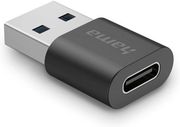 HAMA ΜΕΤΑΤΡΟΠΕΑΣ USB-A MALE ΣΕ USB-C MALE 1ΤΜΧ 00200357