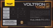 ARMAGGEDDON PSU 500W VOLTRON BRONZE 80PLUS BLACK VOLTRON500-BB