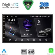 DIGITAL IQ RSF 495_CPA (7'' DECK) MULTIMEDIA 2DIN