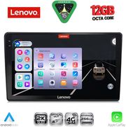 DIGITAL IQ SSZ 12020_CPA (9INC) MULTIMEDIA TABLET FOR ALFA ROMEO 159  SPIDER  BRERA MOD. 2004-2012