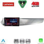 DIGITAL IQ SSQ 9025_CPA (9INC) MULTIMEDIA TABLET FOR ALFA ROMEO GIULIETTA MOD. 2010-2014