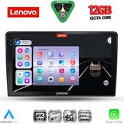 DIGITAL IQ SSZ 12026_CPA (9INC) MULTIMEDIA TABLET FOR ALFA ROMEO GIULIETTA MOD 2014-2020