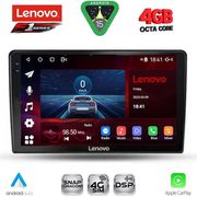 DIGITAL IQ SSQ 9026_CPA (9INC) MULTIMEDIA TABLET FOR ALFA ROMEO GIULIETTA MOD 2014-2020
