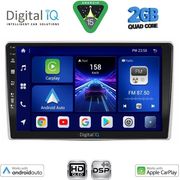 DIGITAL IQ BXC 3028_CPAA (9INC) MULTIMEDIA TABLET FOR ALFA ROMEO MITO MOD. 2008-2018